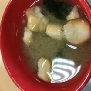 ふとわかめの味噌汁